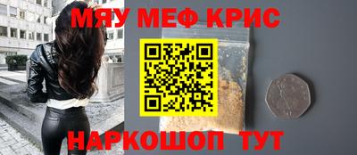 сатива Бугуруслан