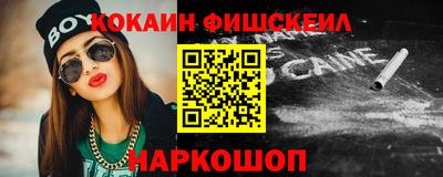 сатива Бугуруслан