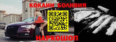 сатива Бугуруслан