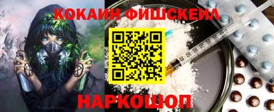 сатива Бугуруслан