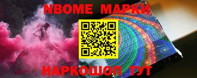 сатива Бугуруслан
