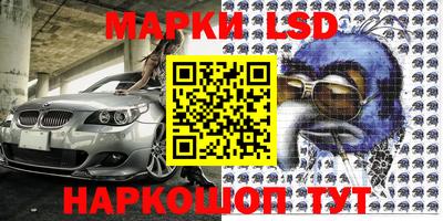 скорость mdpv Бузулук