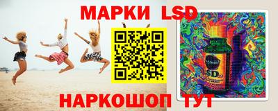 мескалин Будённовск