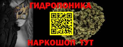 скорость mdpv Бузулук