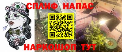 скорость mdpv Бузулук