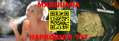 мескалин Будённовск