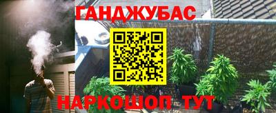 скорость mdpv Бузулук