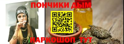сатива Бугуруслан
