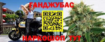 сатива Бугуруслан