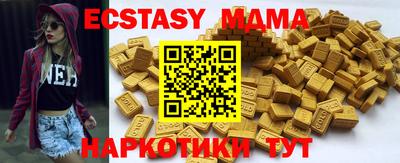 сатива Бугуруслан