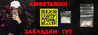 скорость mdpv Бузулук
