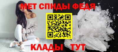 сатива Бугуруслан