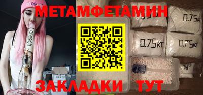 скорость mdpv Бузулук