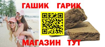 мескалин Будённовск